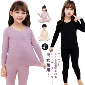 Ci[  Ci[EFA LbY H~ N  q[gebN ɒg ㉺Zbg ZbgAbv q ̎q j̎q  Ci[Vc M ۉ h  tVc t UlbN 