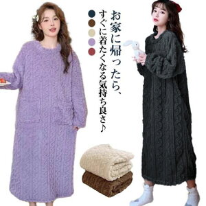 {A[EFA }LVs[X [EFA fB[X  [s[X pW} s[XpW} 130cm 140cm  s[X  lOWF   Q 