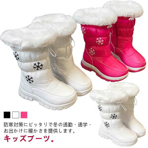 Xm[u[c LbY [gu[c q ̎q j̎q {Au[c  N hu[c EB^[u[c ~ hV[Y g  ΍ V ~ pu[c W