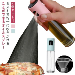 2Zbg IC{g ICXv[ I[uIC Xv[ ϔMKX  p   Xv[ I[uIC{g IC|bg  IC ݖXv[