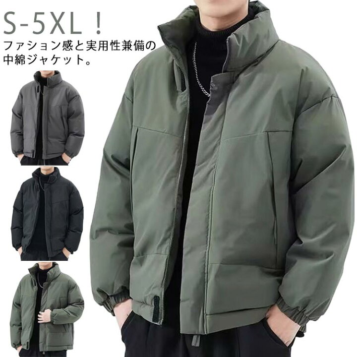 楽天市場】中綿ジャケット ショートコート フードなし 厚手 ダウン 