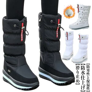 Xm[u[c fB[X Xm[V[Y AEghA Ȃ h  {Au[c 傫TCY WjA [gu[c EC^[u[c JWA V[gu[c N ~ 