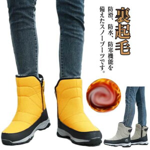 [gu[c fB[X Xm[u[c h N Xm[V[Y AEghA u[c ӂӂ@hV[Y C ~p ۉ y  ɂ ] oR V XL[ C 