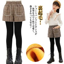 楽天市場】レギンス付き ショートパンツ（キッズ・ベビー・マタニティ 