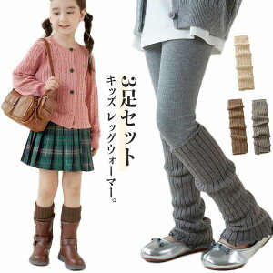 3Zbg q EH[}[ bOEH[}[ A[EH[}[ V[g fB[X ̎q LbY Vv\bNX jbg C nC\bNX h g ₦΍ hn [^ 