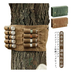 AEghA |bg {g gѕ֗ XpCXW[Zbg [obO uE KX Lv |[^u ݂艺 XpCXۑeW sNjbNXpCX{g