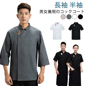 Lb`  jp RbNVc ėp ~[ RbNVc  RbN  HX VFt z Xg JtF  jtH[  Ɩp ƕ  R[g ze