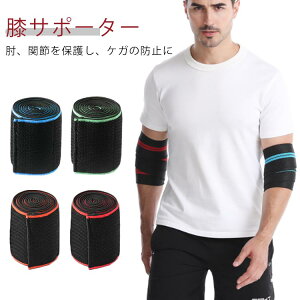 IT|[^[ h~ G{[oh I ؃g Ռی G{[bv Ђ oh Ђp I֐ Xgbv IT|[^[ 2Zbg g[jO x`vX I[o[wbhv