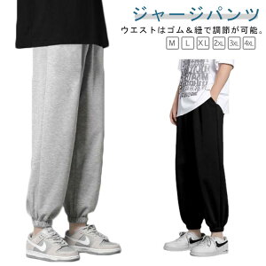  Y XEFbgpc K WK[pc ڐG⊴   t אg WK[e[p[hpc X|[c  WK[ X X WK[pc W[W St X