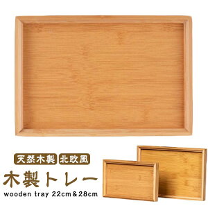  28cm JtFg[ g[  ~ X^bLO VRؐ i` g[ ڂ ze JtF gC pV `}bg [ Ɩp p^Cv Vv Jt