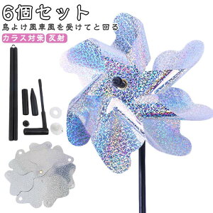 6Zbg 悯 LL ̃t΍  œ Vo[ ObY  6Zbg h | Q΍ x_ ŉ镗 c JX悯 JX΍    