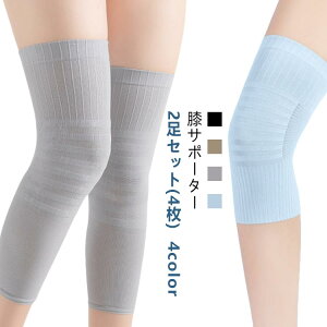 GT|[^[ G  Ȃ tH bOEH[}[ O T|[^[ GT|[^[ X|[c 2Zbg(4) ۉ ėp T|[^[ ₦΍  Gp Ђ fB[X Y G 