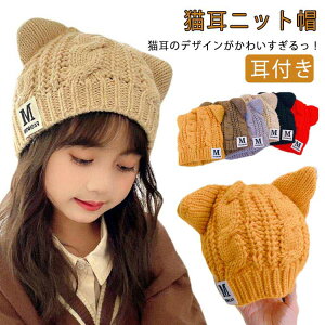 Ƒ L ̎q t LbY jbgLbv jbgX ˂ q qǂ L ǂ Xq jbgX   LbY  JWA  WjA h 킢