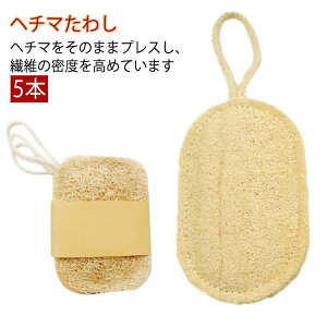 w`}X|W 킵 ւ X|W C  w`} 킵 ւ X[p[vX GRX|W 5Zbg {fBX|W H􂢃X|W Lb`X|W M w`}