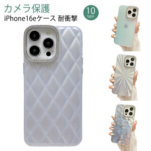 �P�[�X �P�[�X iPhone16Pro 12 iPhone14 �P�[�X iPhone15 �P�[�X iPhone16 mini iPhone13 �P�[�X �P�[�X iPhone16e �P�[�X �؍� ���킢�� �N���A �L���L�� �J�����ی� ������� ��l����