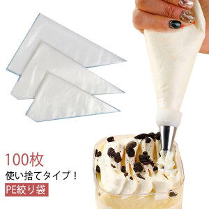 zCgf[ 100g i ٗp  o^C َq َq fR[V mَq P[L fR[Vpi P[L    o^C 100g Cxg