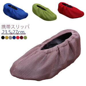 ~ CJo[ gуXbp ܂肽 v Jo[ ƒp ėp\ s@  z   V[YJo[ E y ȒP @ ze @ jp Lk