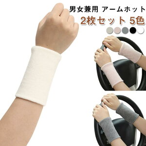 V[g 2g ۉ A[EH[}[  ~j A[EH[}[ Z F≊ ^] r Ђ Xgoh T|[^[ ₦  ObY  ėp ~p   ی A[zbg 