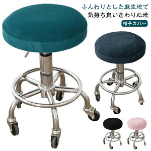 ֎qJo[ ]֎qJo[ Jo[ ۈ֎qJo[ O\ g Xc[Jo[  Jbg`FAJo[ Xc[Jo[ wK֎qJo[ Xgb`   Jo[ _C