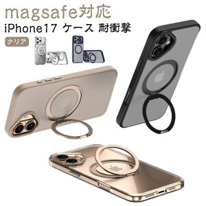 P[X iPhone17 P[X iPhone15 Max 17air P[X MagSafeΉ 17Pro Ot iphone 17Pro iphone Max 16Plus P[X iPhone14 iPhone17 16Pro 16 iphone12 ؍ 킢 w NA  Jی  Y 