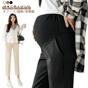 YOY }^jeBpc OL Z^[s^bN }^jeBEFA e[p[hpc XtBbg   ItBXpc y ʋ ItBX tH[} }^jeBp