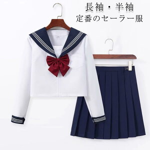 tZbg Z  JCC w p JK   RX`[ wZ w 킢   lp v[g cosplay halloween ߑ Z[[ Z[[ fB[X  XJ\