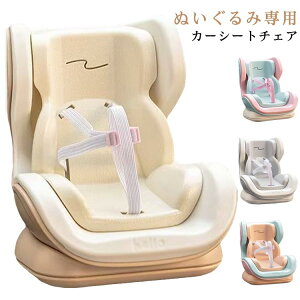 ʂݗp hCuV[g SV[g ֎q 4F h[J[V[g uu GAR Nbv A xr[V[g ԍ GAR o Nbv ^ ԗp LN^[ fB