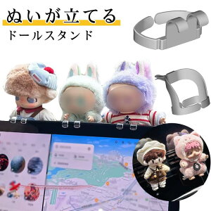 ʂĂ h[X^h ԓCeA o ԃANZT[ ANZT[ ԗp ԎG J[ANZT[ ԍ ʂ l` fBXvC RNV   I^N