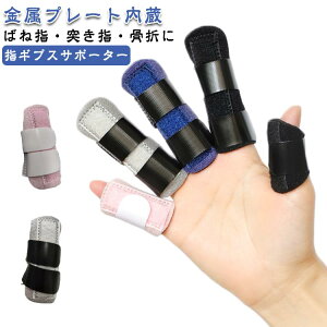 1{wp փo[f t[TCY olw v[g ˂w Ep Œ wT|[^[ F≊  w ew nr w MvX o[{[ w MuX Y T|[^[ 2g l