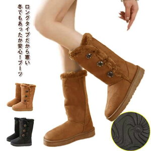 ӂӂ tFCN t@[ O [gu[c ~hu[c fB[X tbgq[ Ou[c ɂȂ ₷ t@[u[c 傫TCY ɂ g N {A 