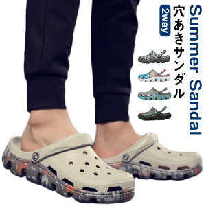 �T���_�� �N���b�O�T���_�� ���b�V�� ���b�V�� �����ƂȂ� eva�T���_�� �T���_�� ������ �����Y �R���t�H�[�g �T���_�� �T���_�� �T�{�T���_�� �X���b�p 2way �r�[�`�V���[�Y �}�����V���[�Y 