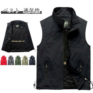 _ Bep d W   bV YxXg ~^[xXg H xXg jp ~ 傫TCY OJ y ʋC |Pbgt JWA f[g am ނ St R