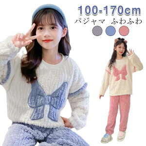 pc  LbY ̎q ㉺Zbg ㉺Zbg ~ 2_ EGXgS gbvX+pc gbvX q  ZbgAbv [EFA  pW} 110 120 130 140 150 160 Q j