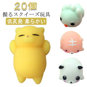 XNC[YZbg NX}X 30Zbg ՂɂՂɓ av[g   XgXObY 킢 ɂԂ ᔽ _炩 Ղ XNC[Y  蕨 Ղii 