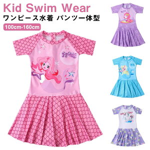  lP s[X ̌^ pč^ jR[  LbY q s[X }[Ch I[C  LbY s[X  ̎q WjA  ̎q XCEFA 