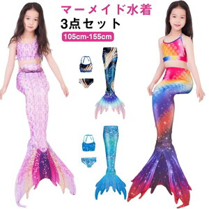   q LbY l }[Ch  Zp[g ̎q ^Lj l lP 3_Zbg  Zp[g LbY rLj Kt q }[Ch  Zp[g LbY 