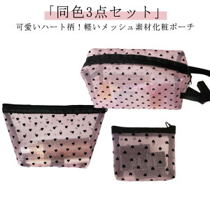 3_Zbg bV |[` n[g |[` bV|[` σ|[` NA|[` RX|[` gx|[` fB[X CN|[` NA  RpNg n[g y e 