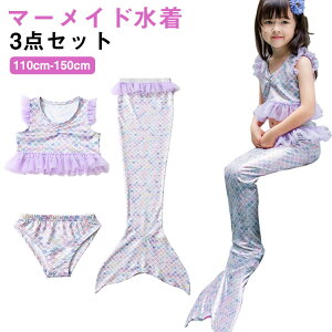 3_Zbg l   Kt xr[  LbY Zp[g lP ߑ  ̎q }[Ch q rLj  LbY ^Lj RXvp Bep ؖ͗l WjA  