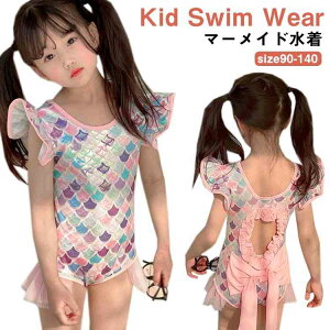 q   ̎q xr[ s[X  t WjA  ̎q ̎q lP LbY l  ݂ I[C^Cv  s[X ̗  