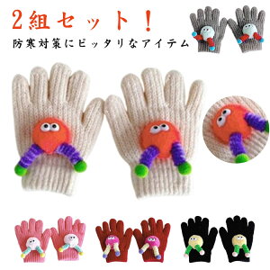 2gZbg K[Y  LbY WjA ̎q j̎q X}zΉ ^b`O[u N ܖ{w  ӂӂ jbg ̂т̂ ĂԂ qp qǂ h  Ԃ