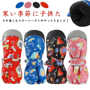 XL[O[u LbY h ĂԂ qǂ Xm[ qp ~ g N h h ۉ h~ ~ t[Xn j̎q ̎q XL[ Xm{[  ~g Xm[{[hO