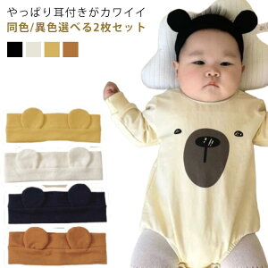 2Zbg wAoh Ԃ xr[ qǂ LbY   ܎ t Rbg  wAANZT[ wA[ ^[o Lk Aj} t  H ~ LbYp qp ̎q j̎q