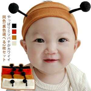2Zbg wAoh Ԃ xr[ qǂ LbY  ~co` Rbg  wAANZT[ wA[ ^[o Lk Aj} t  H ~ LbYp qp ̎q j̎q jp 