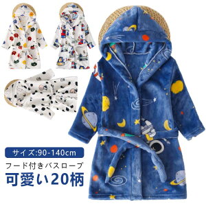 oX[u LbY t[ht  j̎q p ̎q p q p tlf t H ~ O킹 OJ 90 100 110 120 130 140 150 160 cm w _炩 ӂdグ DG  