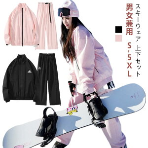 Xm[{[h EFA ㉺Zbg jp XL[pc Y ۉ ʋC  h t[ht nt {A h XL[EFA Xm{EFA fB[X 傫TCY ȓ h