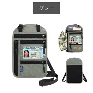 pX|[g|[`@񉺂@XL~Oh~@RFID@COs@Mdi@yʁ@@X}z[@3FWJ@@\|[`@pX|[gP[X@s֗ObY