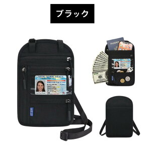 pX|[g|[`@񉺂@XL~Oh~@RFID@COs@Mdi@yʁ@@X}z[@3FWJ@@\|[`@pX|[gP[X@s֗ObY