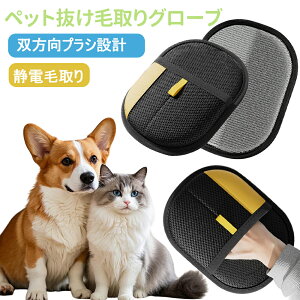 ybgюO[u ʎdl ÓdCz  L  |p  N[i[ 􂢉 ȒP E荶茓p ߕ֗ObYL   O[~O N[i[ т