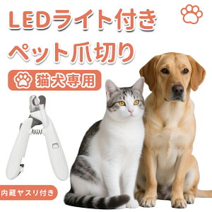 ܐ؂ Lܐ؂ObY ybgp ܐ؂ LEDCgt ybgpܐ؂ ߐ؂ L  ₷ ܌ L̒ܐ؂ ܃PA ؂₷ ؂肷h~ h~ юUK[h Xt 