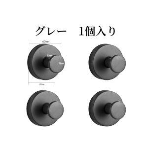 �z�Ճt�b�N ���� ������� ���� ���� �L�b�`�� ���ʏ� �ȒP �H��s�v �\�蒼���ė��p ���m�g�[�� ���� �������s�v �K���X �� �①�� ���փh�A �����|�� �^�I���|�� �P�t�b�N 2�Z�b�g 4�Z